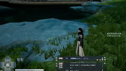 仙剑蜀山截图1