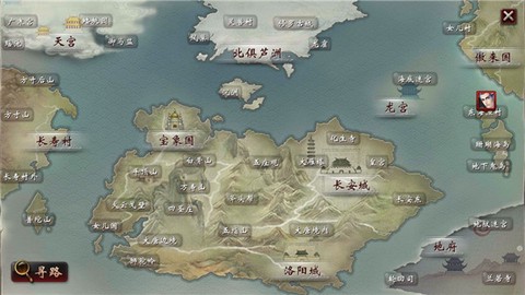 大话悟空[图2]