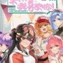 太太我喜欢你安卓版