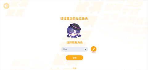 太太我喜欢你安卓版[图2]