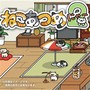 猫咪后院2安装包