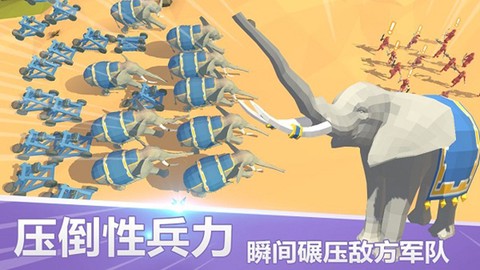 全面塔克模拟器截图2