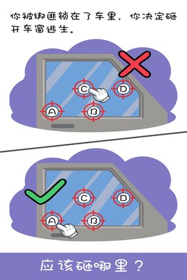 王牌大侦探[图1]