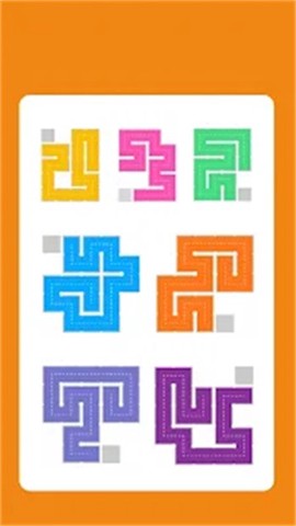 完美的线路截图3