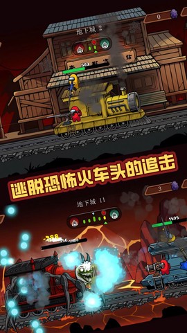 战火突击战截图2