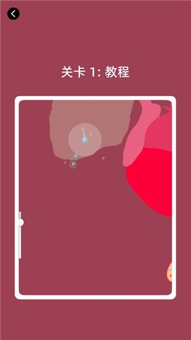 免疫战争[图3]