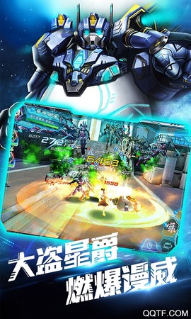 碧空战纪截图3