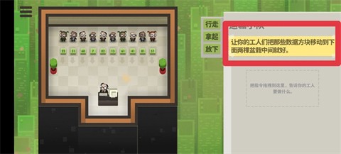 70亿人[图1]