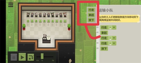 70亿人[图2]