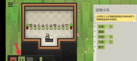 70亿人[图3]