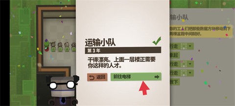 70亿人[图4]