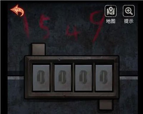 十三号病院[图4]