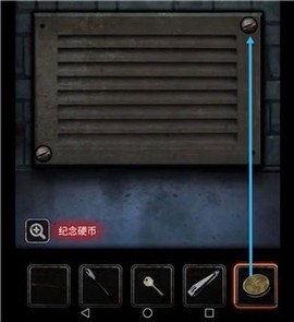 十三号病院[图10]