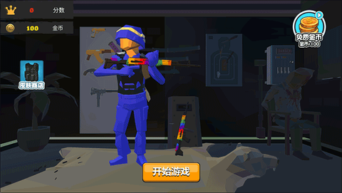 我的吃鸡世界[图1]
