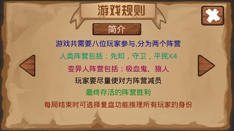 梦核乐园截图2
