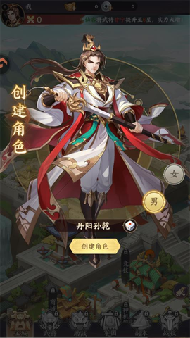百炼王者[图1]