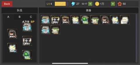 幻想佣兵团[图1]