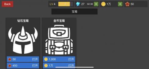幻想佣兵团[图3]