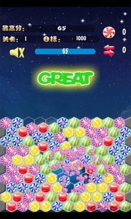 魔法糖果屋截图3
