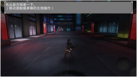 百式战姬截图2