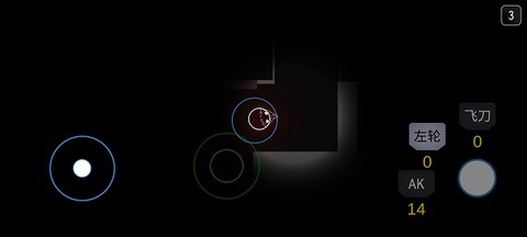 死亡之声截图3