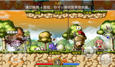 冒险王[图4]