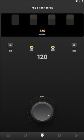 六音助手[图1]