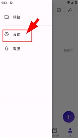 临界[图1]