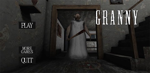 granny截图1