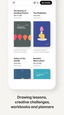 paper截图1