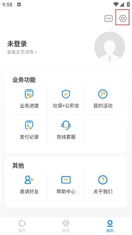 中智北京[图2]