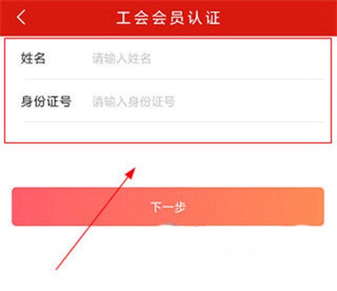 甬工惠[图1]