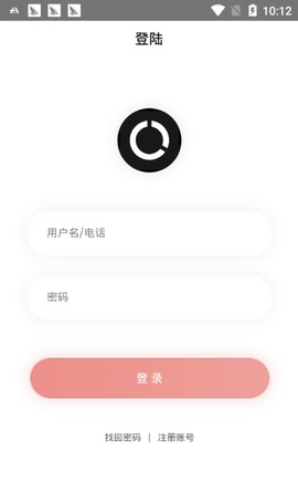 小雨伞截图2