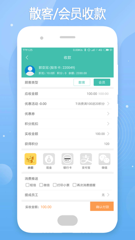 云卡未来截图2