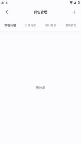 迷你兔[图1]