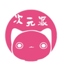 次元派