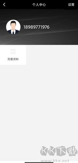 阳光车主[图2]
