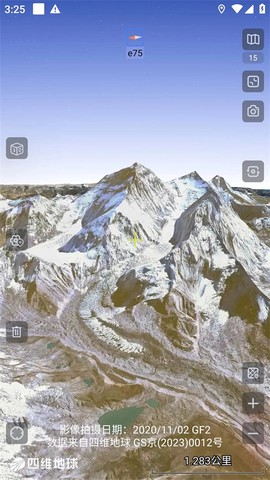 奥维地图截图2
