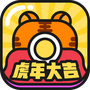 疯狂娃娃城