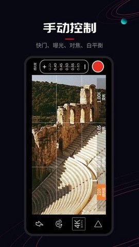 专业摄像机[图1]
