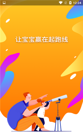 小丑鱼艺术截图1