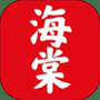 海棠书城
