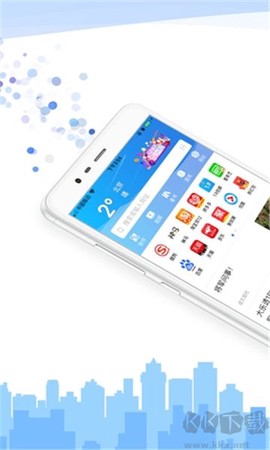 乐趣浏览器[图1]
