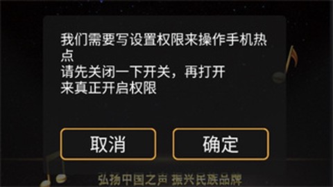 歌航云主机[图1]