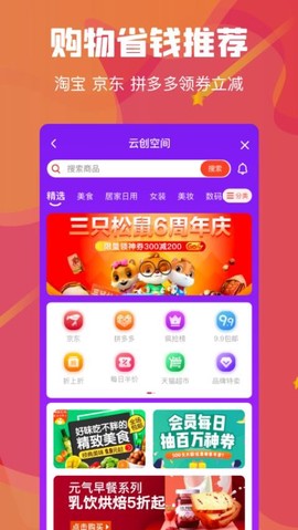吉美数商[图1]