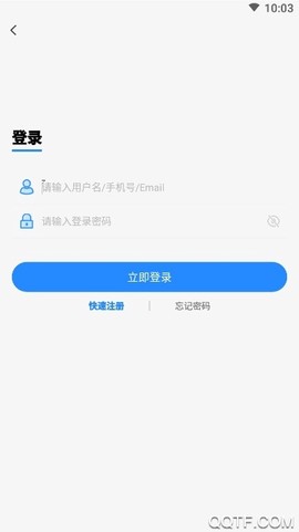 灵猫助手截图1
