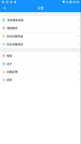 网格e通[图1]