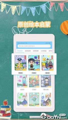 K15智秦学习[图1]