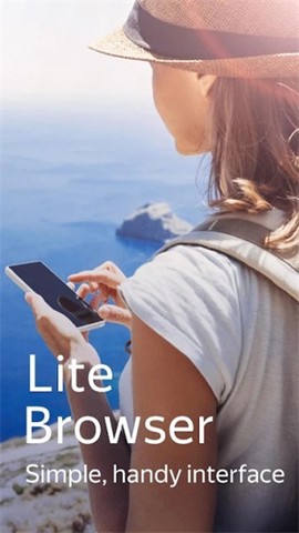 browser截图1