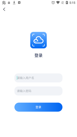 数云追码[图1]